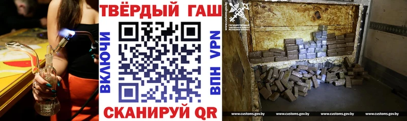 Купить наркотик аптеки Иннополис MEGA   АМФ  Мефедрон  ГАШИШ  COCAIN  A PVP 
