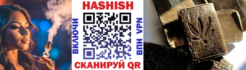 Alpha-PVP Иннополис