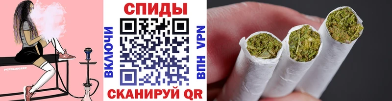 БУТИРАТ вода  кракен ссылки  Иннополис 