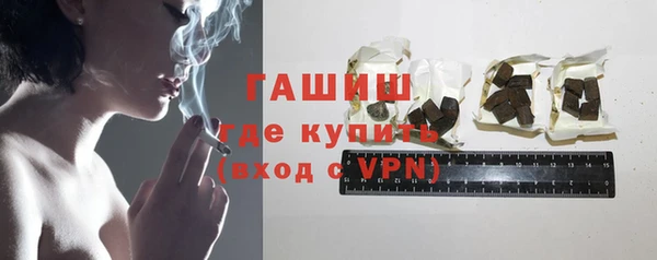 PSILOCYBIN Арсеньев