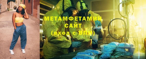 PSILOCYBIN Арсеньев