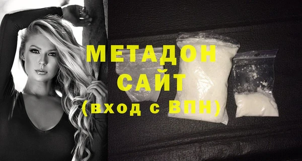стафф Аркадак
