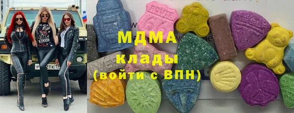 кокаин перу Армянск