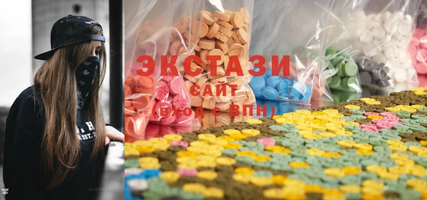 PSILOCYBIN Арсеньев