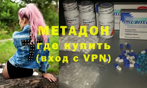 PSILOCYBIN Арсеньев