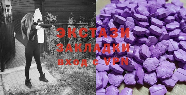 стафф Аркадак