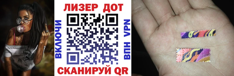 Марки N-bome 1500мкг  хочу наркоту  Иннополис 